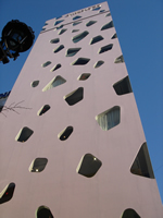 Designer store in Ginza