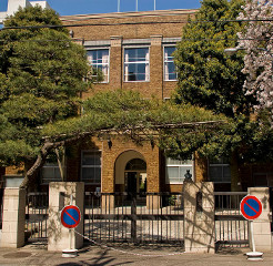Chiba universities