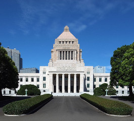 Search for Chiyoda-ku