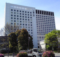 Chiyoda-ku universities