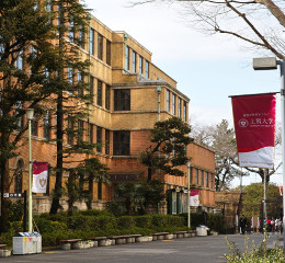 Chiyoda-ku universities