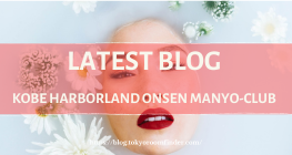 Latest Blog 