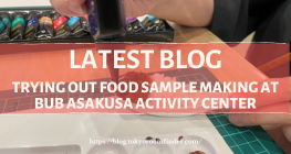 Latest Blog 