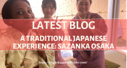 Latest Blog 
