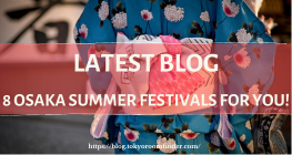 Latest Blog 