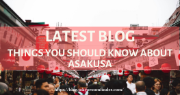Latest Blog 