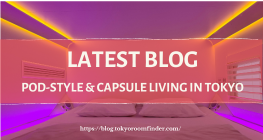 Latest Blog