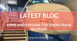 Latest Blog