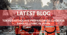 Latest Blog 