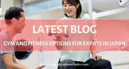 Latest Blog 