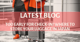 Latest Blog 