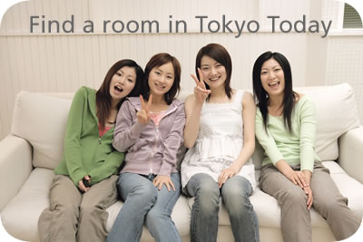 Let us help you find accommodation in Tokyo!