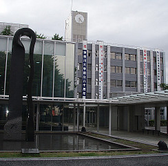 Kanagawa universities