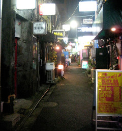 Search for Shinjuku
