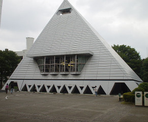 Minato-ku universities