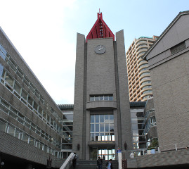 Minato-ku universities