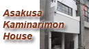 Asakusa Guest House Image