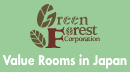 Green Forest