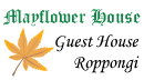 Roppongi Guest House Image